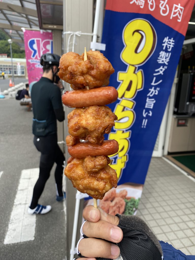 チキンバー