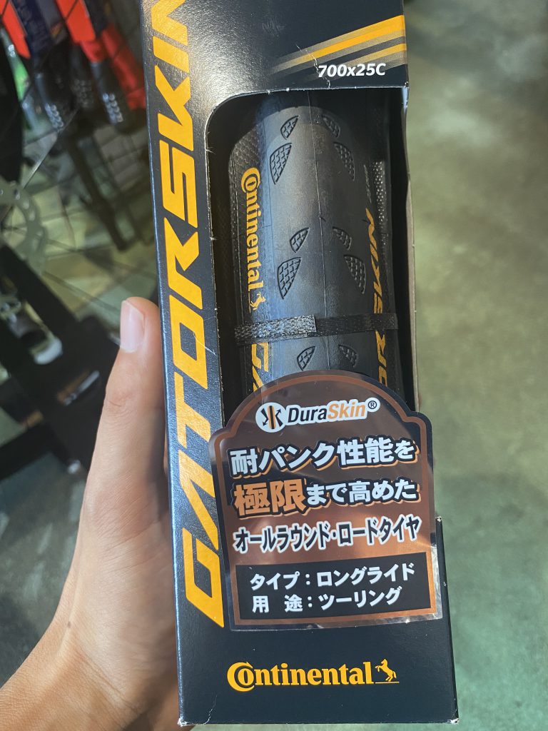 コンチネンタル　ゲータースキン