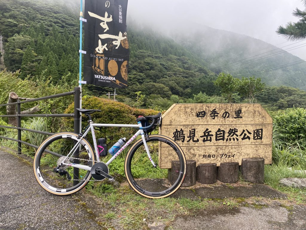 2日目鶴見岳ロープウェイ前