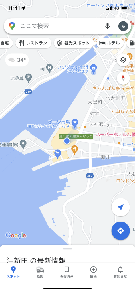 1日目電車到着場所