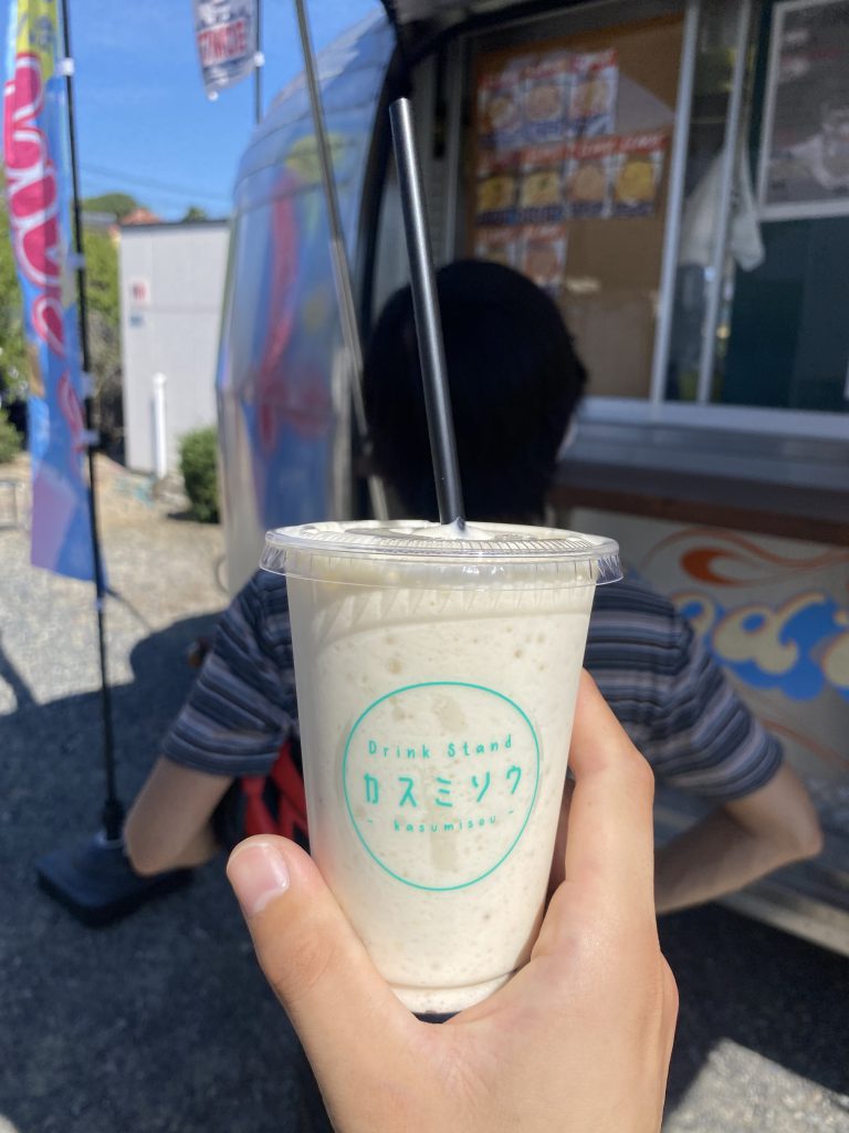 カスミソウのバナナジュース