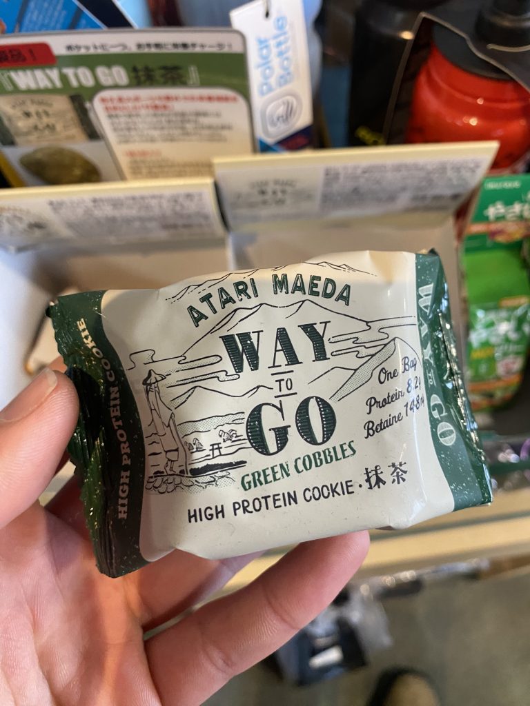 固形物で満腹感を得られるクッキー